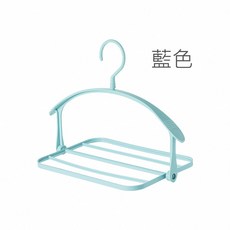多功能曬衣架 立體支撐 360°旋轉 節省空間, 藍色, 1個