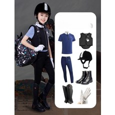 어린이 승마조끼 아동용 안전 바디프로텍터 승마복 입문 훈련용 장비 주니어, 기타 사이즈, 어린이 봄여름 초보자 7종 세트