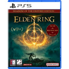 PS5 엘든링 황금나무의 그림자에디션+DLC 합본 한글판 새상품 실물시디, 개봉시 반품불가
