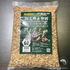 蛋叔叔-爬蟲先生 山毛櫸墊屑/木屑底材，純天然爬蟲墊材，適用於陸龜/鬆獅蜥/鸚鵡/蛇/老鼠, 1個, 山毛櫸墊屑6L