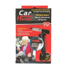 자동차 안전 뒷좌석 승하차 보조손잡이, 1개