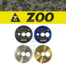 ZOO 白鐵鍍鈦鎖頭蓋 六代勁戰 六代戰 水冷BWS LIMI, 銀色, 1個