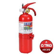 국산 소화기 ABC분말 0.7KG 자동차 겸용 가정 업소 사무실 공장 창고 화재예방, 1개, 화이트