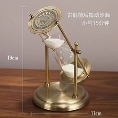 沙漏計時器5/10/15/30/60分鐘五金辦公室沙漏擺件家居飾品擺件批發, 15分鐘(11*11*19CM), 1個