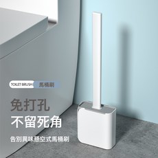 DFMEI 新款衛浴雙用馬桶刷硅膠廁所刷硬毛刷創意雙刷頭家用清潔刷子套裝, 1個