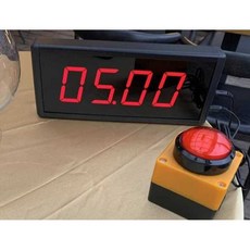 게임 초시계 부저 바둑 비트 4자리 스톱워치 부저기계 경기, B. 충전 보드 1인치 4자리