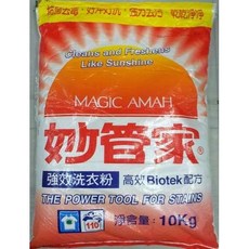 妙管家強效洗衣粉(10kg/包), 1個