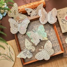 臺灣發貨-中國風書法異形明信片創意紙上煙雨DIY蝴蝶裝飾小卡畢業小禮物, 1個, 【落筆江南】異形明信片-5張-散裝