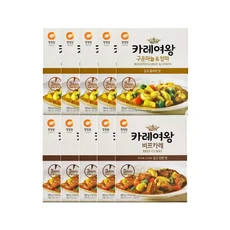 청정원 카레여왕 간편식 마늘양파 160g 5개 + 비프 160g 5개, 청정원 카레여왕 간편식 마늘양파, 160g, 5개 +