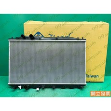 (汽車零件專家)喜美 CIVIC K12 8代 G3-00289-00 雙排 水箱 水箱總成 水廂總成 萬在牌 台灣製造, 1個