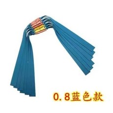 熱賣爆款扁皮筋組：加厚強力進口扁皮皮筋，有架無架暴力防凍高彈力, 10副(送800泥丸)0.8藍色, 1個