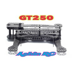 GT250 PCB 3K碳纖四軸競速穿越機架(純機架), 1個