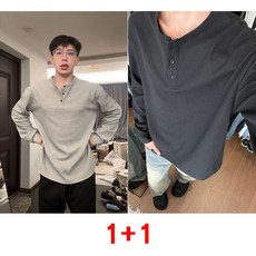 1+1 남성 헨리넥 긴팔 티셔츠 봄가을 빅사이즈 빈티지 맨투맨 긴팔티 캐주얼 데일리 이너 상의 WMY