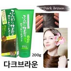 DUGNMARKT 트리트먼트 헤어 염색 틴트 컬러 커버 새치, 리시리 다크브라운 200g, 리시리 다크브라운 200g, 1개