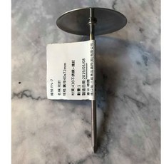 糖軒町 三能 糖花製作工具 烘焙裝飾必備, 1個