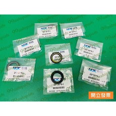 中華 威利 菱利 VERYCA 1.2 1.6 主軸油封 AH1292-I, 1個