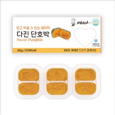배마마 야채 큐브 곱게다진 28종 토핑 재료 채소 죽, 1개, 90g