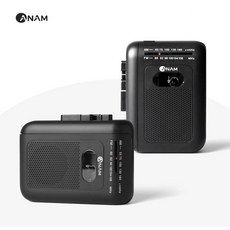 아남 카세트플레이어 ATC-90AR 워크맨 오토리버스 FM 녹음기능, black