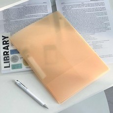 文件夾, 1個, 分類夾收納翻倍元氣橙1衹裝