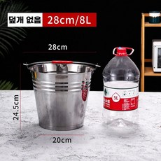 스텐 양동이 원형통 짬통 철 A 대용량 들통, F. 뚜껑 없는 두꺼운 8cm 물통 8L 물숟가락