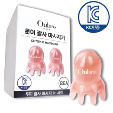우브레 문어 괄사 두피 KC인증 1+1, 핑크, 1개