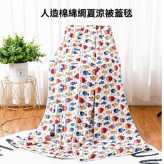 《小日子家居館》雙層人造棉蓋毯 夏涼被 兒童棉綢空調被 單人雙人夏季夏被可機洗, 出水芙蓉黃,70*90cm(棉綢蓋毯不夾棉)