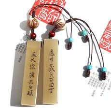 印章定製 姓名印章情侶名字對章篆刻私人定製書法國畵印章古風蓋章禮品刻章, 1個, 丹東石對章（單個章）