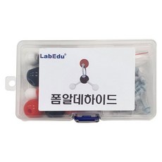 폼알데하이드 분자 구조 모형 조립세트(1세트)