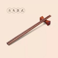 便攜筷子盒 玻璃吸管便攜盒 戶外旅行出差便攜PP筷子盒 塑膠PP餐具盒 透明筷子收納盒 便攜吸管存, 1個, 成人款-雞翅木筷21cm