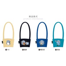 青青文具 CBG-622「鯊西米系列」- 飲料杯套 提袋- 好好逛文具小舖, 1個, A YA!