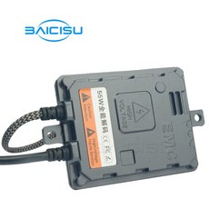 오리지널 Yeaky 제논 라이트 키트 CANBUS HID 자동차 전구 헤드램프 H1 9005 55W, 03 4500K, 05 H1, 1개