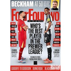 Four Four Two Uk 2025년6월(#378)호