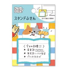 莫莫日貨 日本製 MIND WAVE 懶洋洋喵之助 便利貼 N次貼 留言貼 Plus study系列, 1個