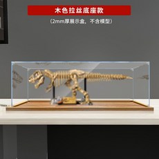 레고호환 76968 공룡화석 전시 티렉스 쥬라기공원 쥬라기월드 소장 티라노사우루스, A. 우드(2mm)