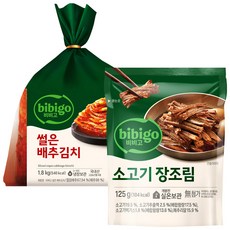 (냉장)비비고 썰은배추김치1.8kg 1 소고기 장조림125g 1, 1세트, 1.8kg