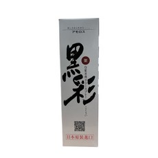 AMOROUS 黑彩白髮專用噴霧, 1個, 栗 髮表噴霧染