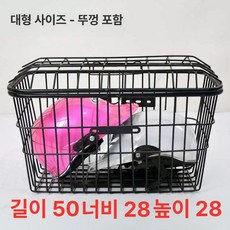 정리 탈부착 남성을 접이식, 1개, 50 바구니 뚜껑포함 +앞