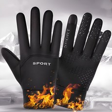 2DRAGON 방한 기모 스마트폰 터치장갑 겨울 남녀공용 방수 스포츠 장갑