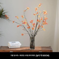 불교 연꽃 대형 조화, 6송이+라이트 럭셔리 유리병