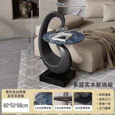 BB天鵝沙發邊幾客廳創意輕奢高級床頭沙發角幾現代法式小茶幾 8KJY, 鐵灰拉絲天鵝邊幾(藍寶石岩板+木底座), 1個