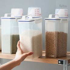 손잡이형 쌀통 2kg 밀폐곡물통