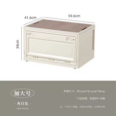 대용량 접이식 트렁크정리함 폴딩박스 차박 캠핑, G. 업그레이드 된 모델은 전면에서 열 수 있