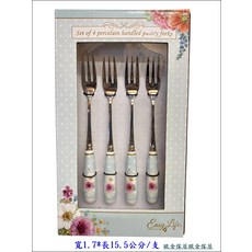 Easy Life 骨瓷手柄點心叉 15.5公分, 淺藍色, 1套, 4支小叉子