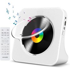 타이머 내장 하이파이 스피커와 LCD 화면 붐박스 FM 라디오 USB 타입-c화이트가 가정용 게 CD 플어 휴대용 블루투스 탑, Green