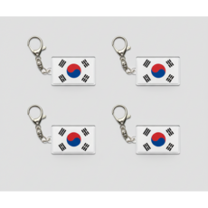 휴대용칼라오프너 4p 미니 열쇠고리 캔음료 키링병따개 맥주 가벼운 경량, 4개