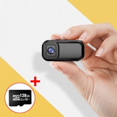 초소형 고화질 바디캠 모션 감지 자전거 블랙박스 카메라, 바디캠 + 사은품 + 128GB SD 카드 × 1개