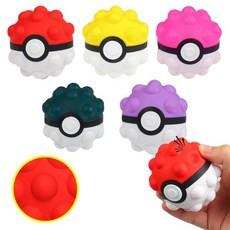 몬스터볼 레인보우 파스텔 볼 푸쉬팝 말랑이 무한 공놀이 주물럭