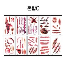 할로윈 상처 타투스티커 분장용 리얼 피멍 흉터 스티커 코스프레 파티 촬영 소품, 10개, 혼합C