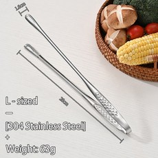 스테인리스 스틸 주방 집게 고기 요리용 조리 바베큐 핀셋 도구 클립 CFQJ002 BBQ 그릴, L, L