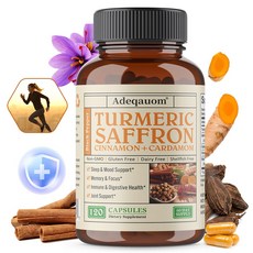 커큐민+사프란 등 식물 복합 포뮬라 - 실론 시나몬과 피페린 함유 - 항산화 및 관절 영양 보충제, 1개, 120회분